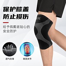 【四面彈】針織無痕壓膠 高檔男士短袖襯衫錦綸免燙薄款休閑襯衣-靚仔男裝 歷史價格詳細信息