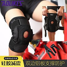 現貨專業騎行服背帶套裝男女通用夏季自行車山地車短袖運動裝備自行車騎行服 騎行短袖 騎行衫 單車服 歷史價格詳細信息