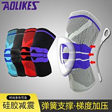 ????現貨????球針 氣針 籃球打足球吹排球充氣球皮球真萬能通用加神器針 銅充氣嘴LQ05 歷史價格詳細信息