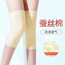 《蛋白質女孩》ISBN:9571331376│時報文化出版企業股份有限公司│王文華 歷史價格詳細信息