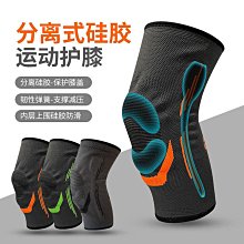 套管式尼龍運動防掉眼鏡繩！防掉掛繩 打球防滑繩 眼鏡鏈 眼鏡耳勾 太陽眼鏡 SHAWN 尚恩鏡舖 歷史價格詳細信息