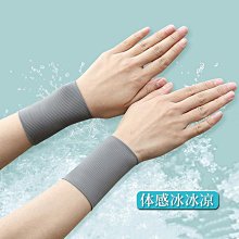 護肘遮疤神器護臂袖套夏季超薄透氣無痕冰絲護手腕莫代爾運動護肘 歷史價格詳細信息