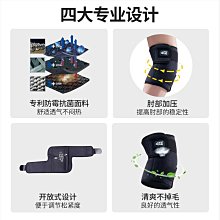 AQ護肘男關節護臂護具羽毛球網球肘專用女健身籃球運動護手肘臥推 歷史價格詳細信息