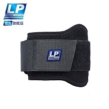 護肘LP 702 護肘  騎行健身網排羽毛足籃球乒乓球運動肘部護具 歷史價格詳細信息