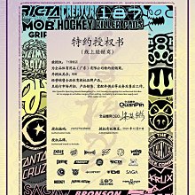 兒童安全護膝XS 全新 北投奇岩北車可自取 歷史價格詳細信息