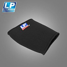 護肘騎行臥推舉重運動透氣男款女加厚保暖平板支撐護肘健身護具 歷史價格詳細信息