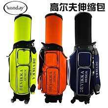 高爾夫球包新品高爾夫伸縮槍包 男女球包球袋半套球桿袋 GOLF裝備可航空托運球包 歷史價格詳細信息