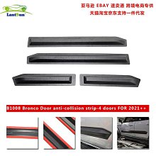 【BA1008】 兩入組 USB款媽咪包 隔層大容量 大開口 防水後背包 母嬰包 媽媽包 零負重多功能 雙肩包 歷史價格詳細信息