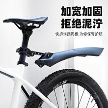 洛克兄弟 27L自行車馱包 防水自行車包 27L大容量公路車山地自行車後架包 可調節馬鞍包 戶外旅行 長途騎行裝備車迷辰 歷史價格詳細信息