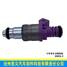汽車發動機配件正時修理包適用於皮帶水泵液壓漲緊器套 歷史價格詳細信息