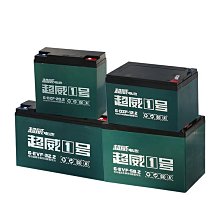 鉛酸櫃 戶外ip55鉛酸鐵鋰恆溫通信基站一體化機櫃 歷史價格詳細信息