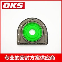 帕金斯 4132A014,4132A018,ULPK0038,4226937M91,3681816M2 歷史價格詳細信息