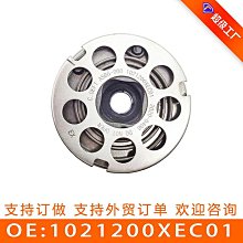 適用於執迷特別版迷你方向盤鋁合金換檔撥cooper s jcw 歷史價格詳細信息