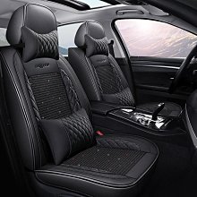 皮革汽車座套悅翔v7 v5 v3 cs95五座版四季適用皮革全包坐墊 歷史價格詳細信息