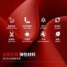 護肘男女竹炭帶絨老人雙肩保暖睡覺護肩周灰色長短袖護肩護肘開襟披肩 歷史價格詳細信息