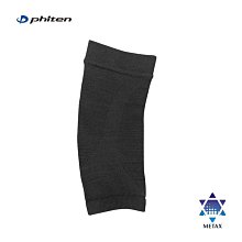 日本Phiten銀谷 Titanium Chain Necklace 純鈦項鍊小豆405cm 歷史價格詳細信息