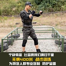 戰術訓練護膝護肘 爬地男運動匍匐部隊 跪地防護防撞加厚耐磨膝蓋 歷史價格詳細信息