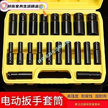 加長電動綠籬機 高枝綠籬機 園林苗木剪枝機 弧形修剪機 修剪機 修枝機 修枝剪 歷史價格詳細信息