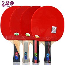 4支乒乓球拍+6顆球+網架+袋子 套裝組 歷史價格詳細信息