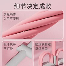 腳蹬拉力器 多功能拉力器 健身拉力器 瘦肚子拉力器 瑜伽拉力器 健身器材 普拉提拉力器 家用拉力器 腳踏拉繩 歷史價格詳細信息