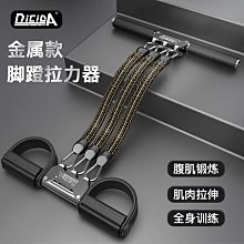 仰臥起坐輔助腳蹬拉力器拉力帶彈力繩健身器材家用彈力繩壹間雜貨鋪 歷史價格詳細信息