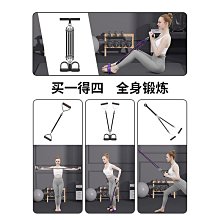 拉力器腳蹬拉力器減小肚子仰臥起坐輔助器健身瑜伽器材家用普拉提拉力器 歷史價格詳細信息