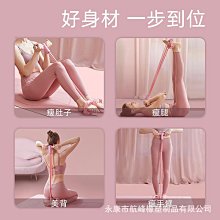 【燕子小店】仰臥板 健身器材 多功能可折疊仰臥板仰臥起坐健身器材家用收腹器仰臥起坐板腹肌板  露天市集  全臺最大的 歷史價格詳細信息