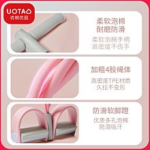 瑜伽墊健身女孩運動器材整理架收納架髒衣籃地毯帶輪家用收納筐 歷史價格詳細信息