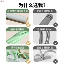 拉力器小燕飛拉伸器腳蹬拉力繩拉力器女瑜伽開肩拉背神器多功能家用健身 歷史價格詳細信息