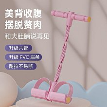 仰臥起坐輔助助力器宿舍床上家用固定壓腳器健身器材學生女男【台灣公司免稅開發票】 歷史價格詳細信息