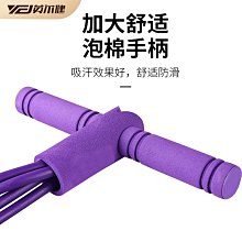 健英專業台球桿皮頭斯諾克台球黑8八槍頭九球桿大小多層用品配件 歷史價格詳細信息