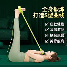 拉力器囧囧眼腳蹬拉力器2024新款中老年家用仰臥起坐輔助器小飛燕拉伸繩 歷史價格詳細信息