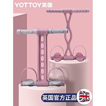 拉力器 腳蹬拉力器女健身器材仰臥起坐多功能彈力繩減肚子瘦拉力繩 特價 歷史價格詳細信息