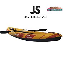 充氣船 橡皮艇 釣魚船 綠光森林耐磨防橡皮充氣夾網船皮劃艇鋁合金快艇釣魚漂流沖鋒舟 歷史價格詳細信息