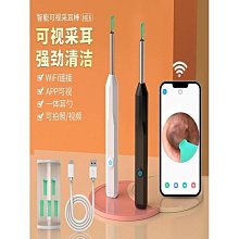 現貨下殺 視訊 鏡頭 直播 電腦 攝像頭 100萬 自動定焦 1080P視頻網絡教學會議網課攝像頭 歷史價格詳細信息