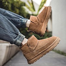 厚底增高雪地靴2023新款女冬季加絨加厚保暖防滑皮毛一體中筒棉鞋 歷史價格詳細信息