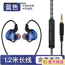 自行車燈夜騎夜行 強光 可充電 防水 超亮山地車爆改鋁合金警示燈 歷史價格詳細信息