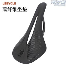 樂百客自行車水壺架山地公路車通用水杯架單車支架騎行裝備配件 歷史價格詳細信息