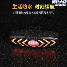 自行車尾燈無線防盜警報器充電版智能感應煞車轉向夜行燈警報雙用 歷史價格詳細信息