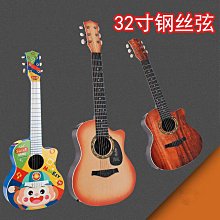 大號吉他包民謠吉它背包41寸42寸加厚多爾樂器包袋防塵套琴行訂做熱賣 歷史價格詳細信息