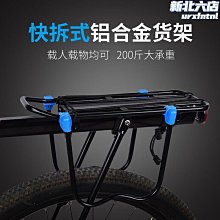 山地自行車後撥軸承培林導輪11T 11齒金屬變速器導向輪張力輪配件 歷史價格詳細信息