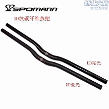 UD纖妍沐浴巾/搓澡巾/洗澡巾(100x28)-1入 歷史價格詳細信息