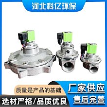 電脈衝過濾芯內外鐵網優質白色紙350 450油水用迪蒙火花機過 歷史價格詳細信息