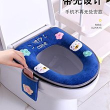 家用加厚馬桶蹲便蹲坑神器廁所衛生間成人墊腳凳防滑腳踏凳子~半島鐵盒~營業中可開發票 歷史價格詳細信息
