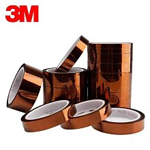 PI茶色雙面膠耐高溫不殘膠絕緣聚醯亞胺雙面膠帶  線路板高溫膠帶 歷史價格詳細信息