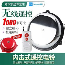 打牌定時器 遊戲計時器 打麻將計時器出牌慢 智能摜蛋計時器 歷史價格詳細信息