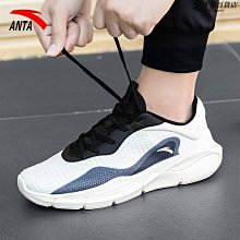 男鞋秋冬季休閒運動鞋2023新款皮面防水板鞋男士低幫透氣防臭鞋子 歷史價格詳細信息