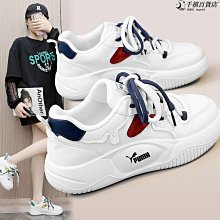 高筒小白鞋女奶fufu女鞋2023新款秋冬百搭厚底運動板鞋ins潮 歷史價格詳細信息