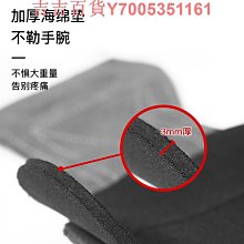 硬拉助力帶健身手套護腕單杠引體向上硅膠防滑硬拉握力舉重護掌男 歷史價格詳細信息