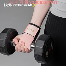 FitterGear 健身訓練輕量競速跳繩 黑黃色 歷史價格詳細信息